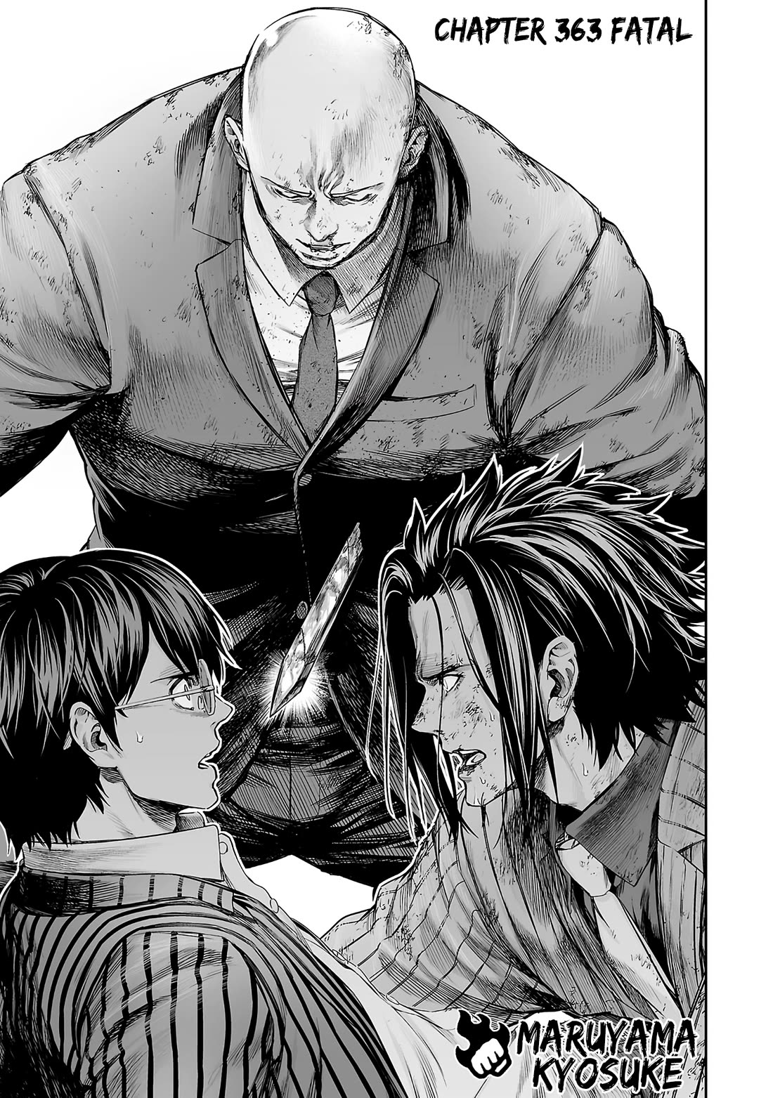 TSUYOSHI chapter 363 page 1