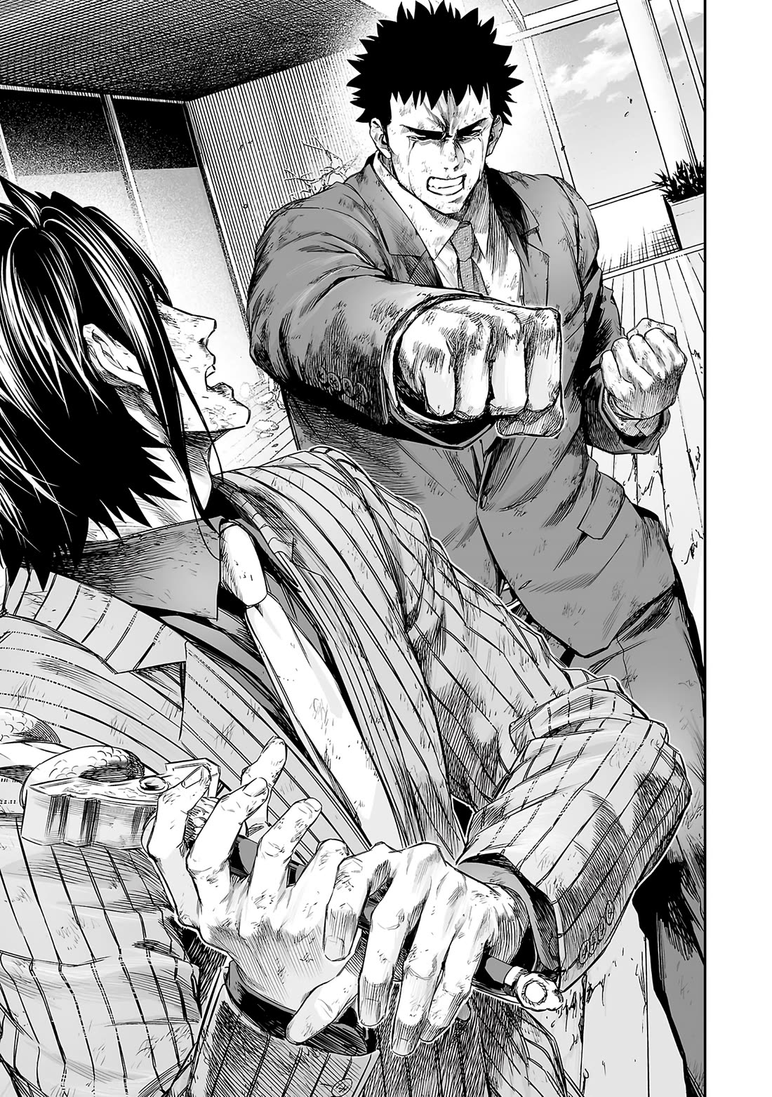 TSUYOSHI chapter 363 page 13