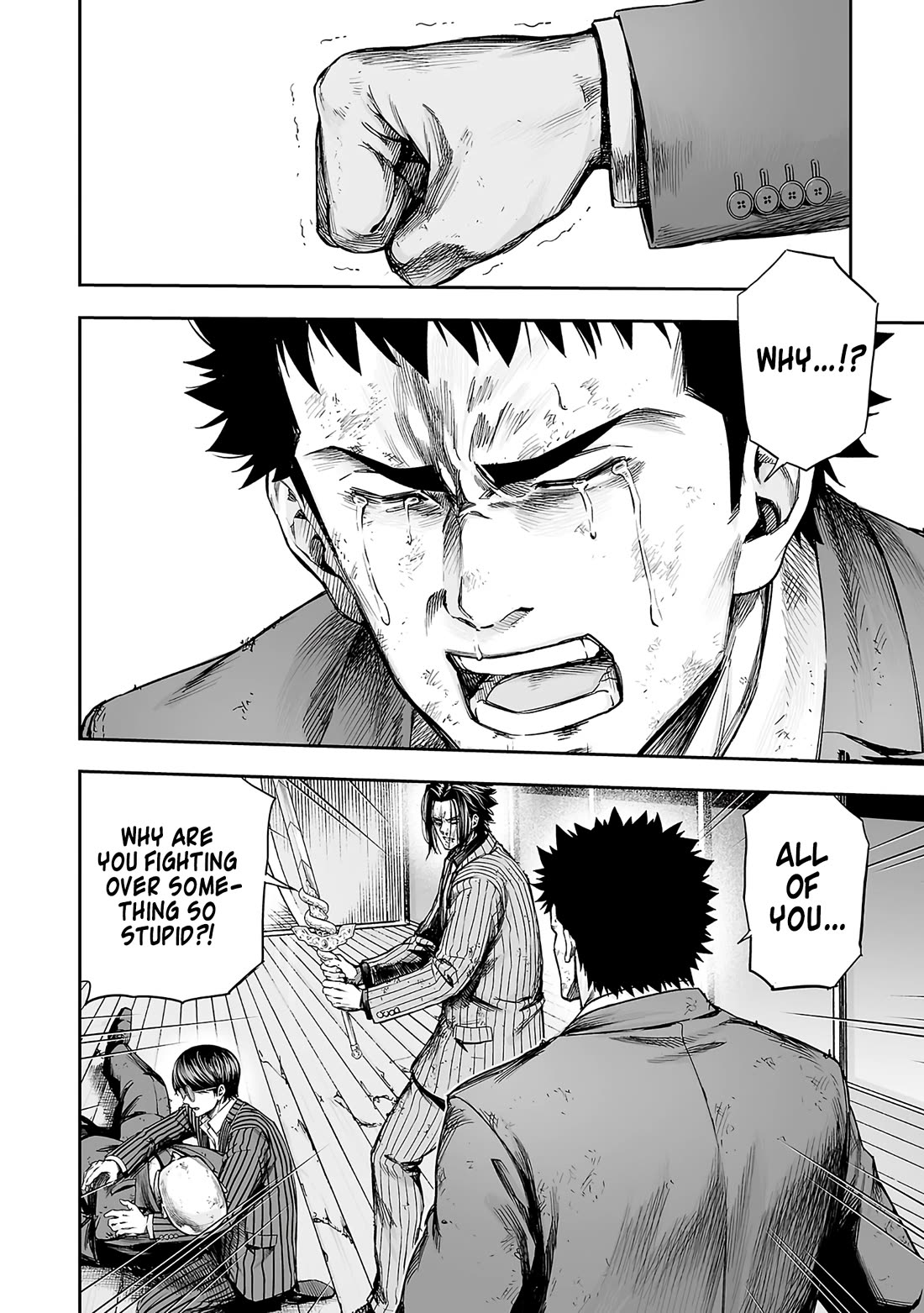 TSUYOSHI chapter 363 page 14