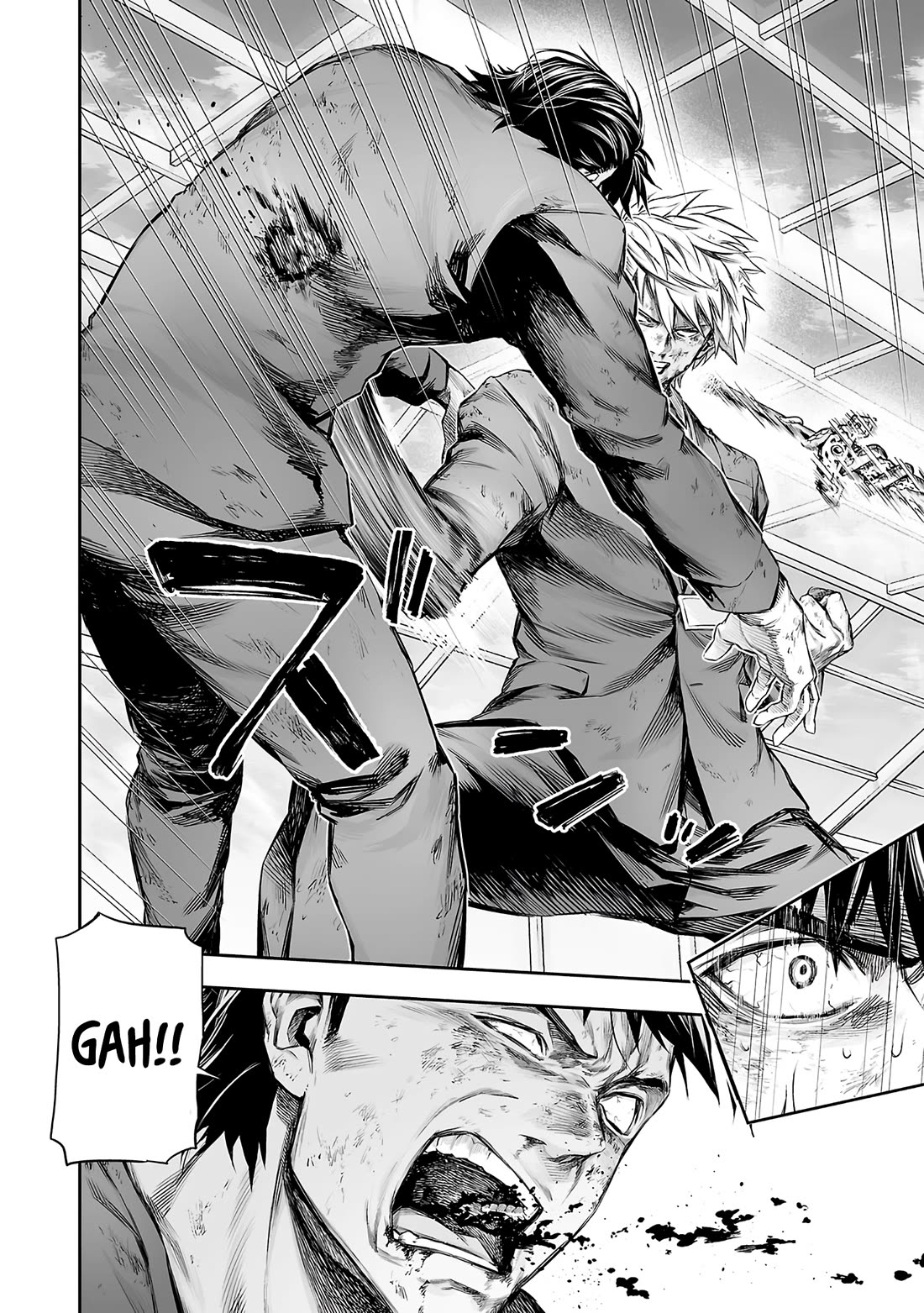 TSUYOSHI chapter 363 page 4