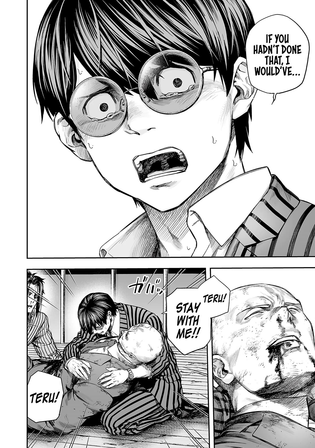 TSUYOSHI chapter 363 page 8