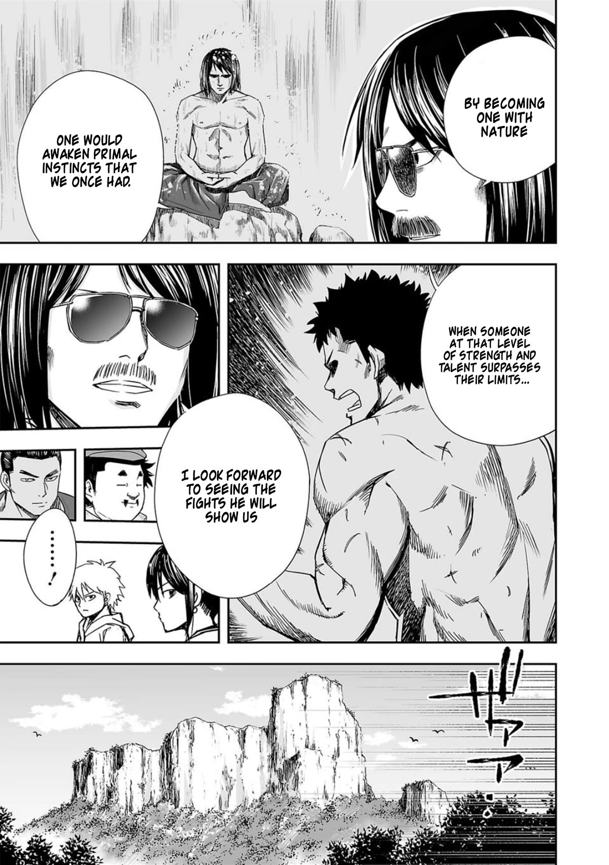 TSUYOSHI chapter 45 page 5