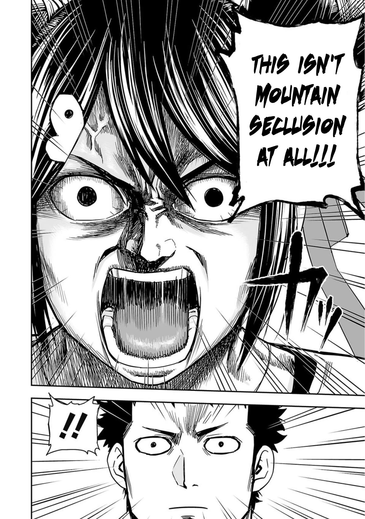 TSUYOSHI chapter 46 page 10