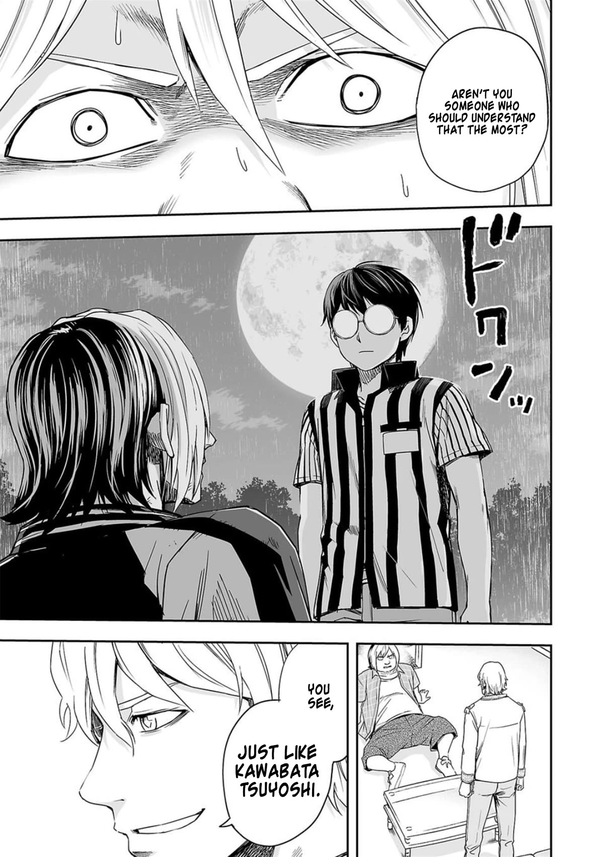 TSUYOSHI chapter 49 page 11