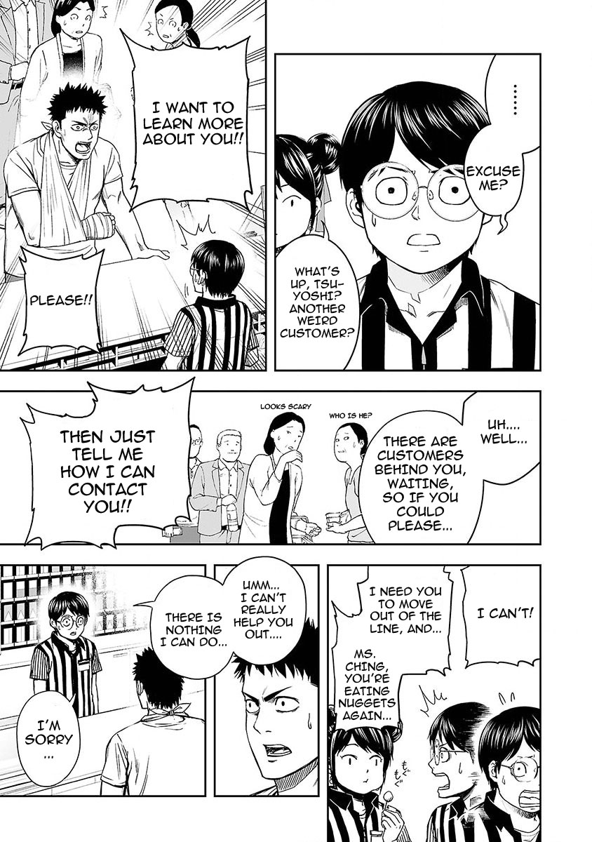 TSUYOSHI chapter 5 page 3