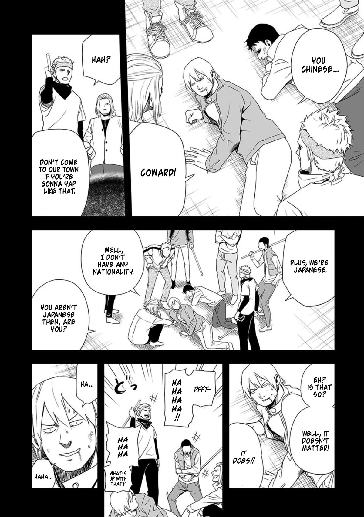 TSUYOSHI chapter 52 page 3