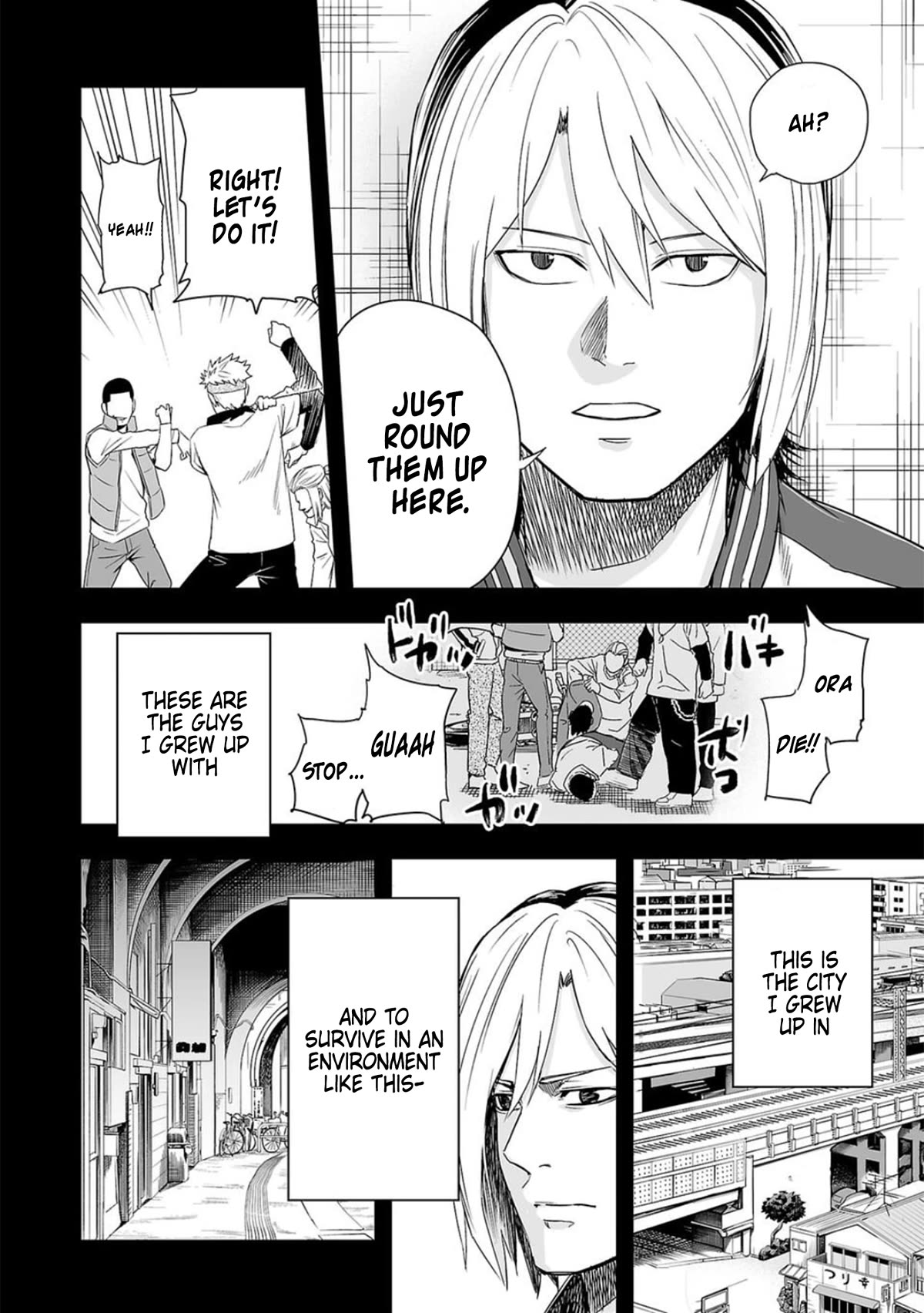 TSUYOSHI chapter 52 page 5