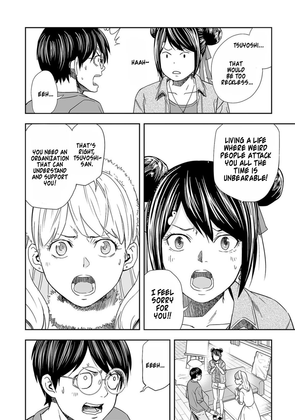 TSUYOSHI chapter 63 page 10