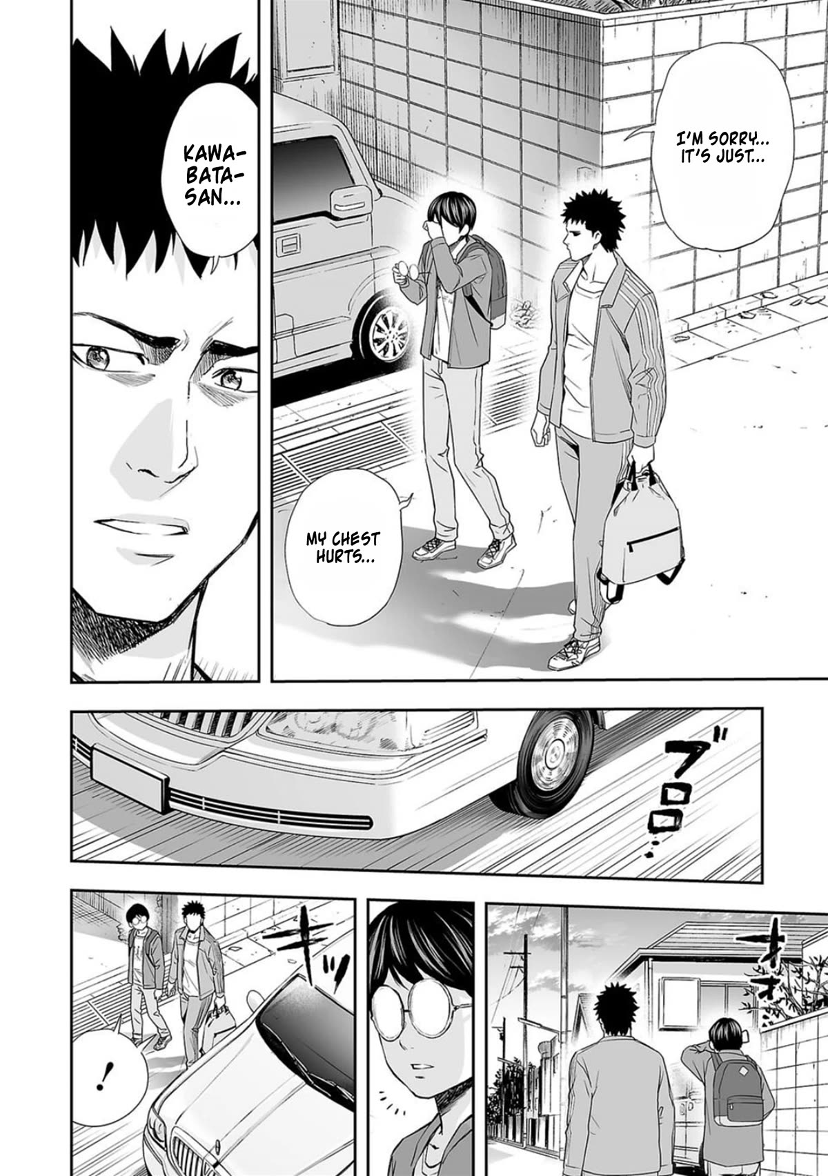 TSUYOSHI chapter 64 page 10