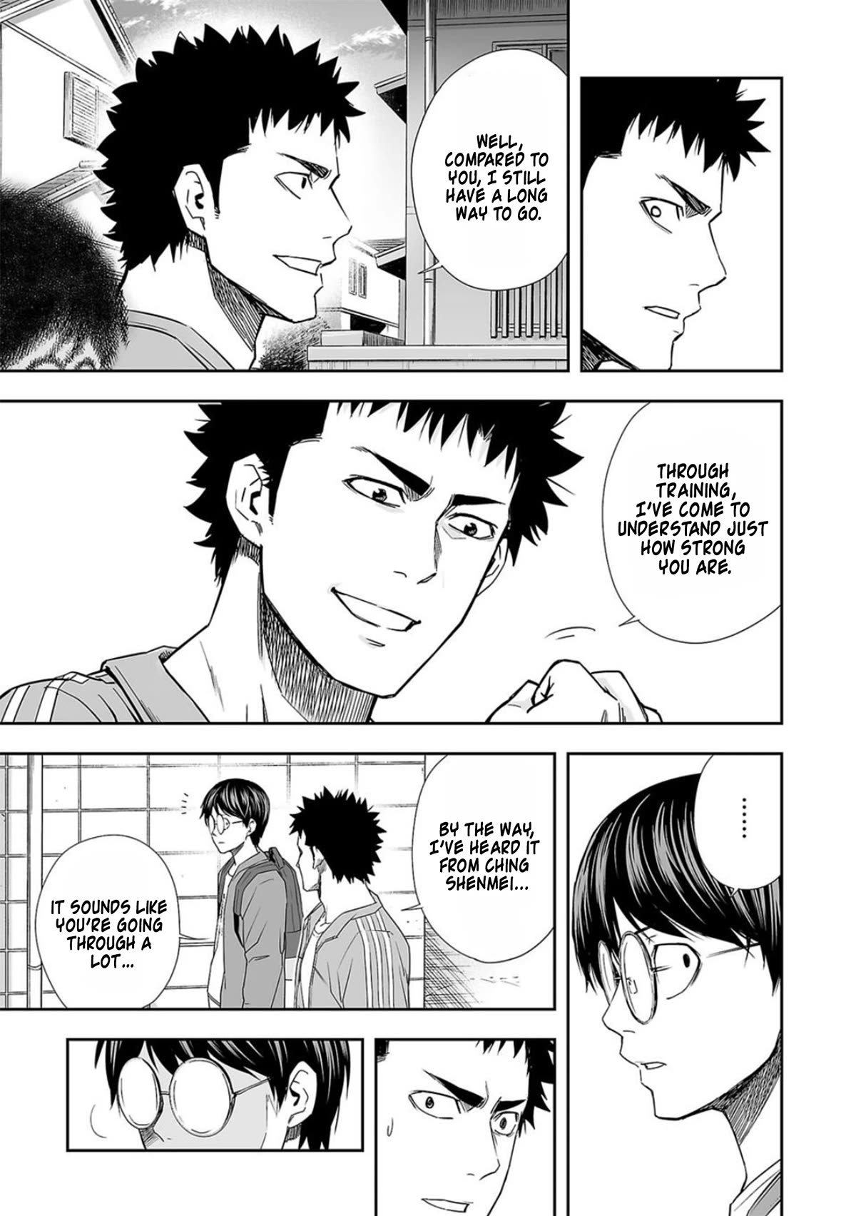 TSUYOSHI chapter 64 page 3