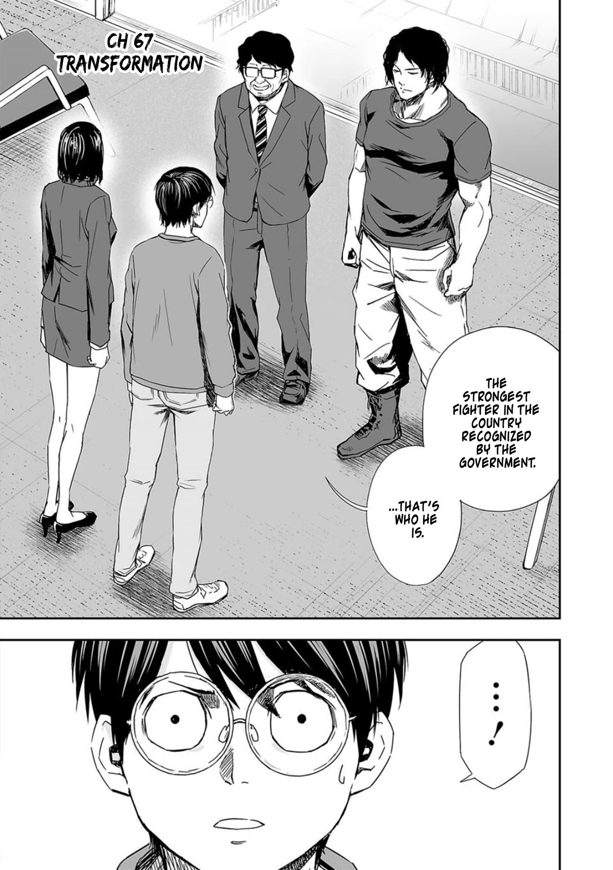 TSUYOSHI chapter 67 page 1