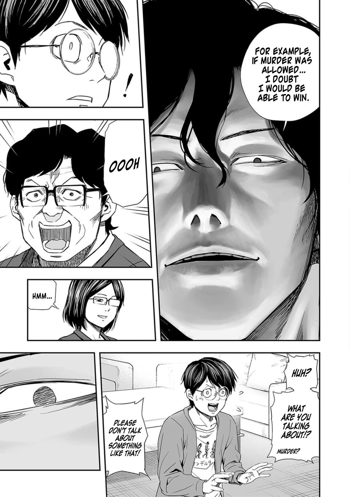 TSUYOSHI chapter 67 page 3