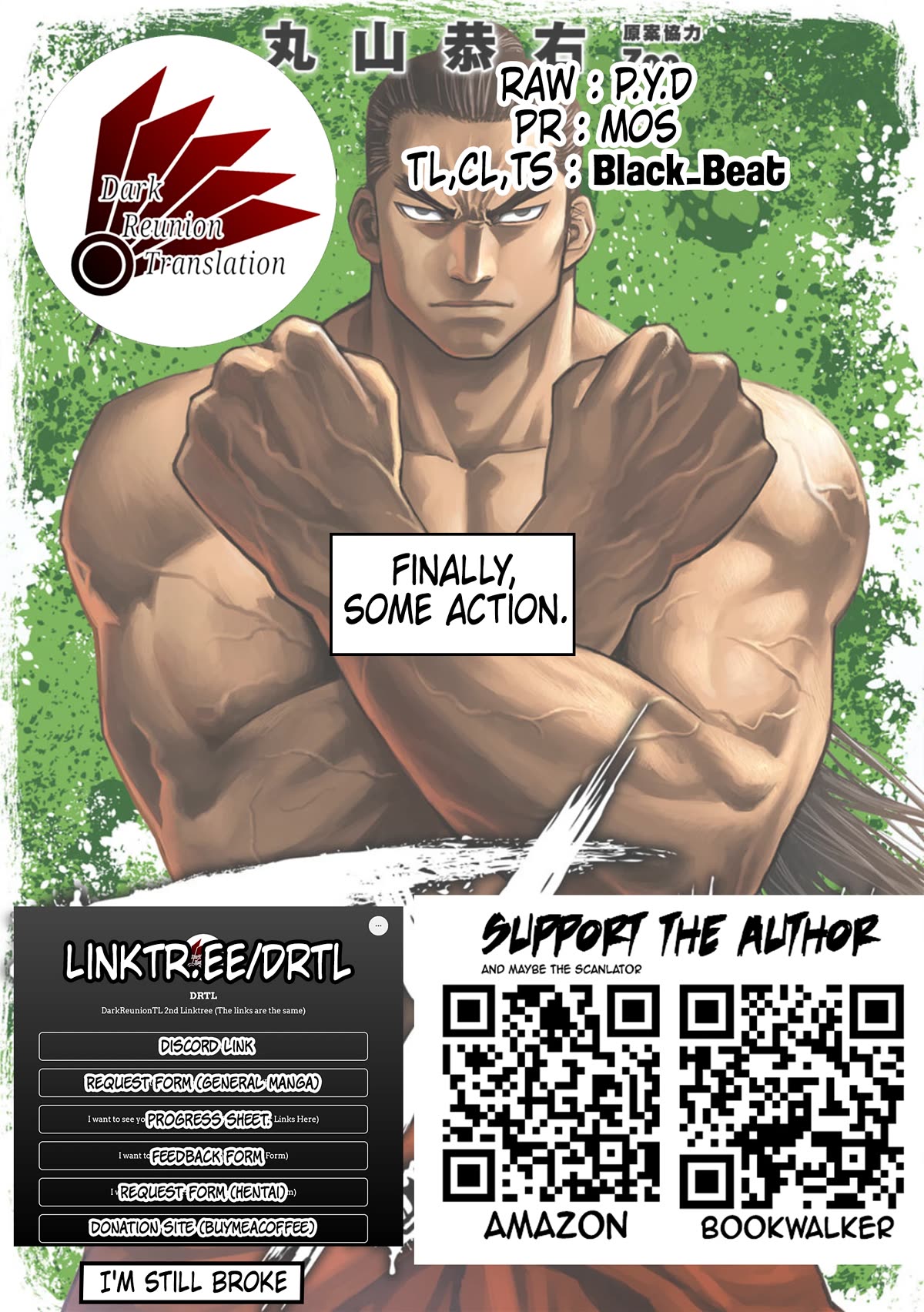 TSUYOSHI chapter 69 page 16