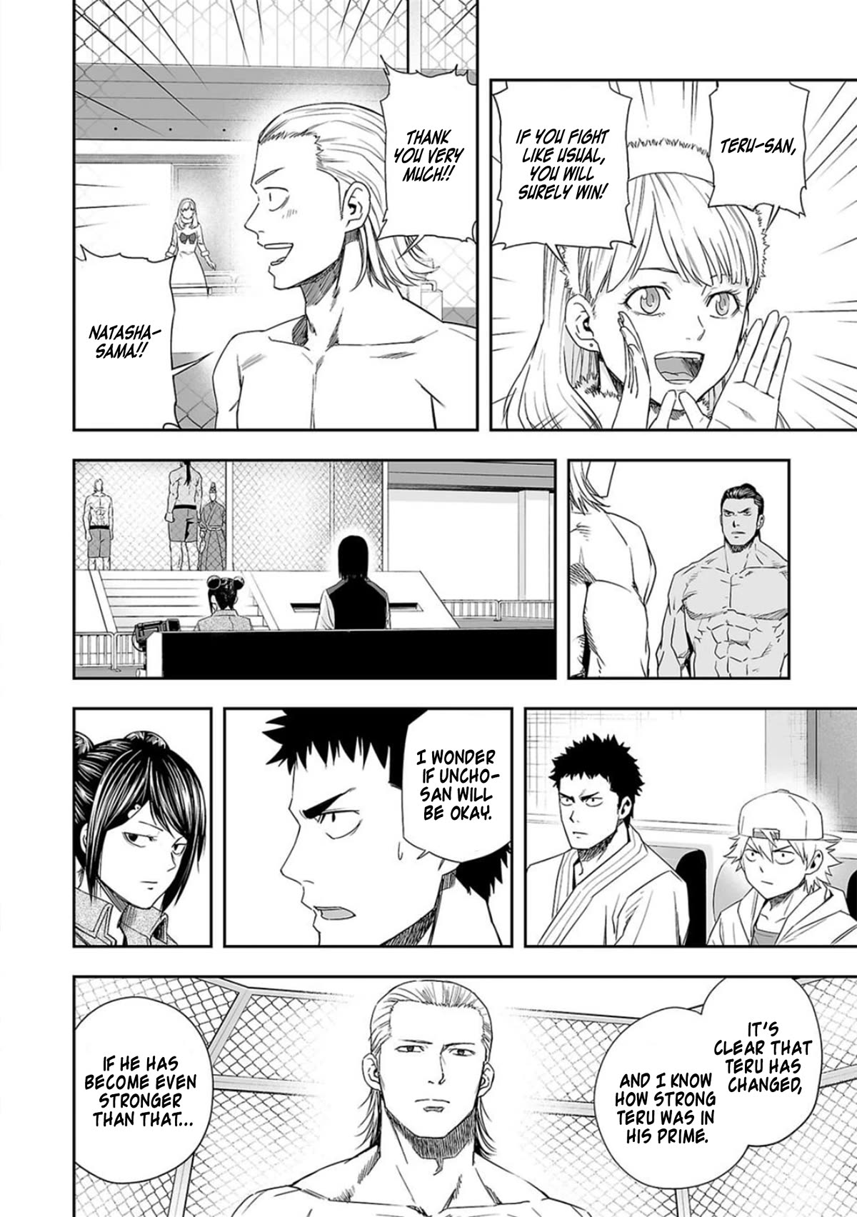 TSUYOSHI chapter 69 page 2