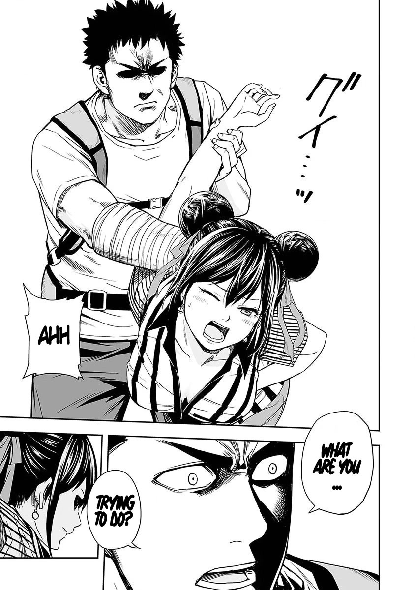 TSUYOSHI chapter 7 page 7