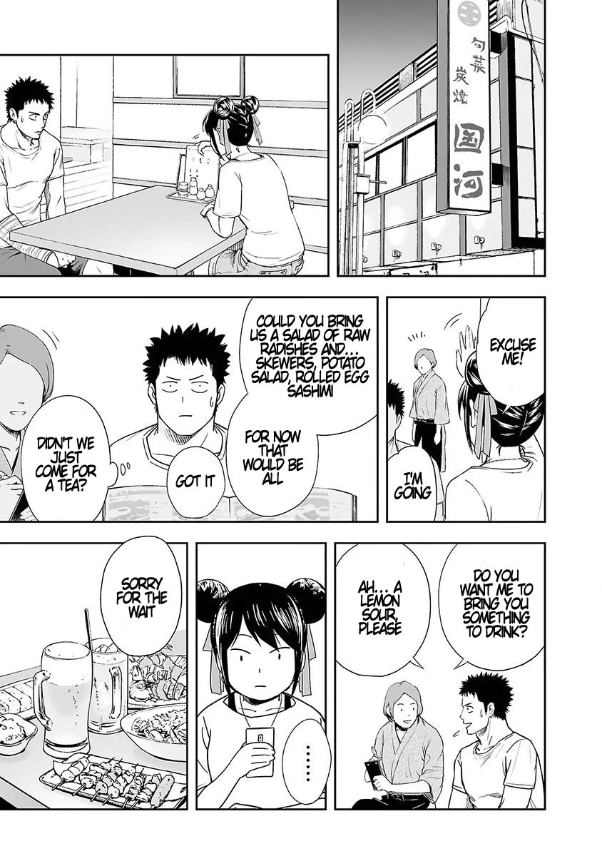 TSUYOSHI chapter 7 page 9