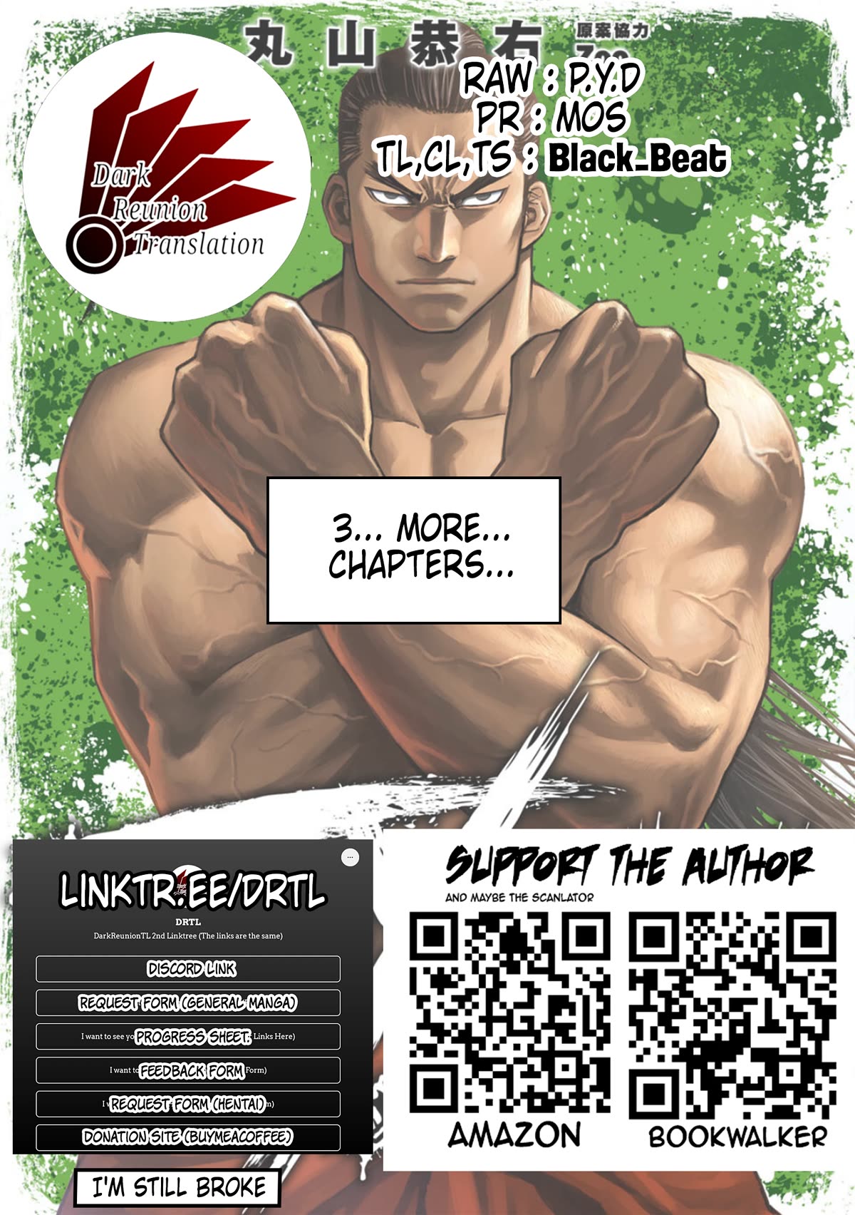 TSUYOSHI chapter 72 page 17