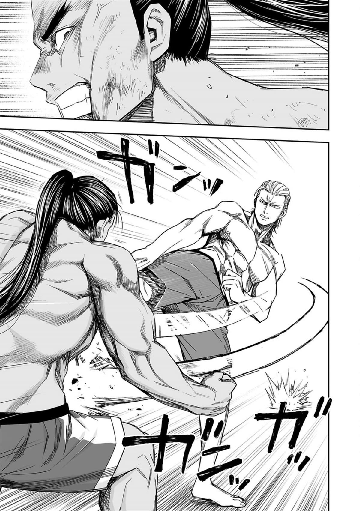 TSUYOSHI chapter 72 page 3