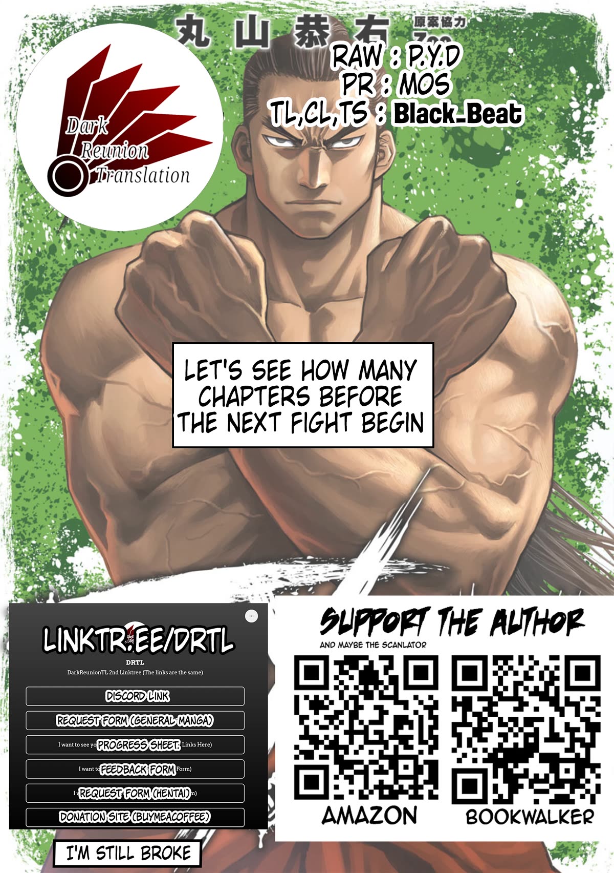 TSUYOSHI chapter 73 page 18