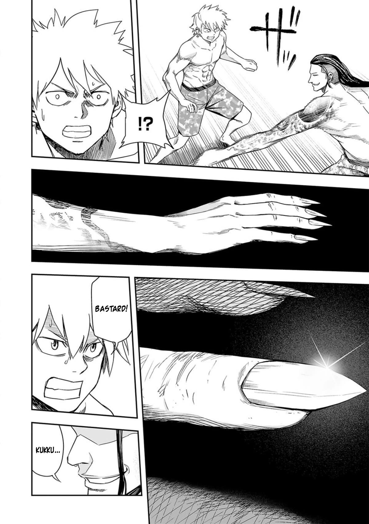 TSUYOSHI chapter 75 page 4