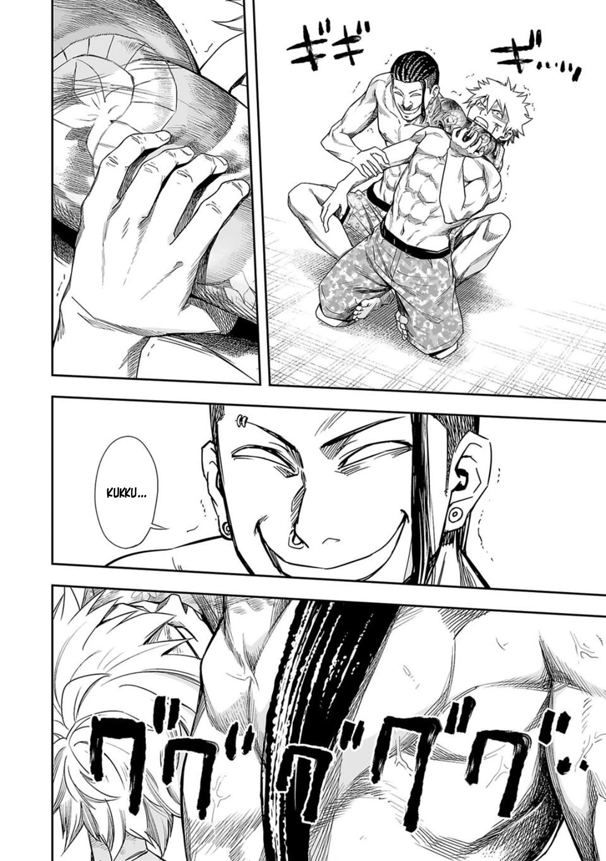 TSUYOSHI chapter 77 page 2