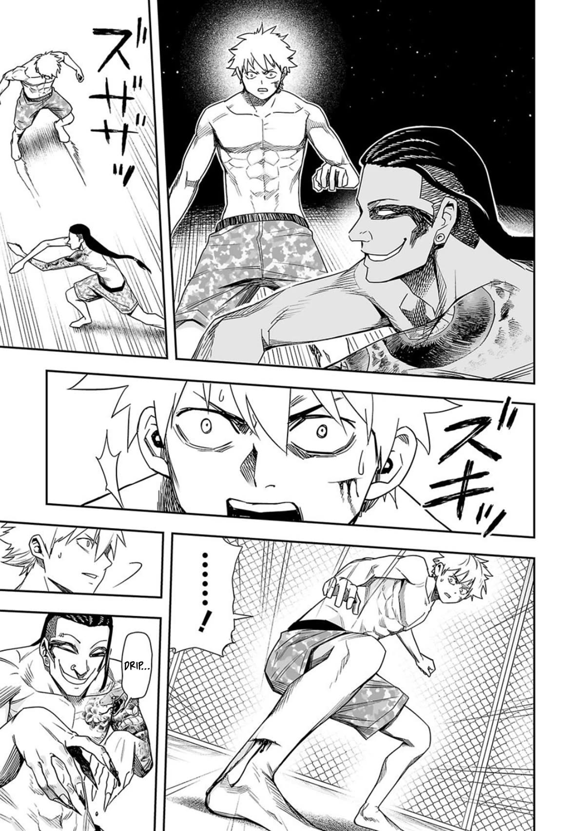 TSUYOSHI chapter 79 page 5