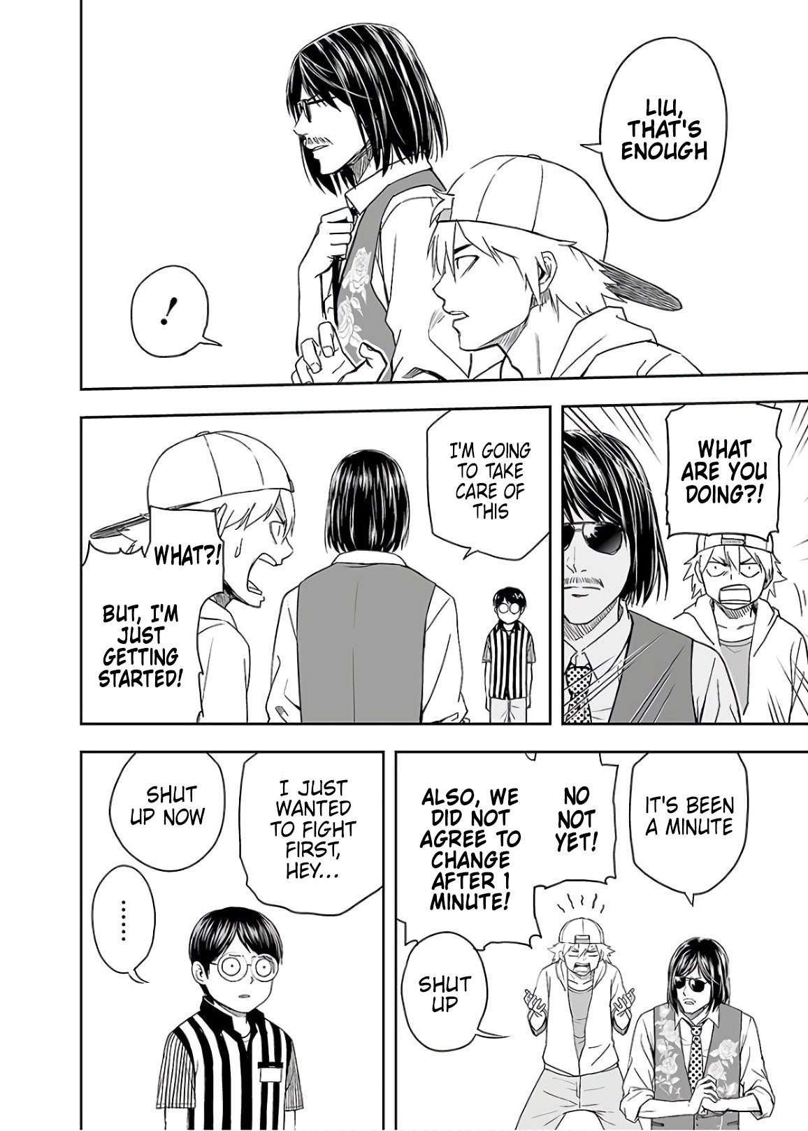 TSUYOSHI chapter 8 page 12