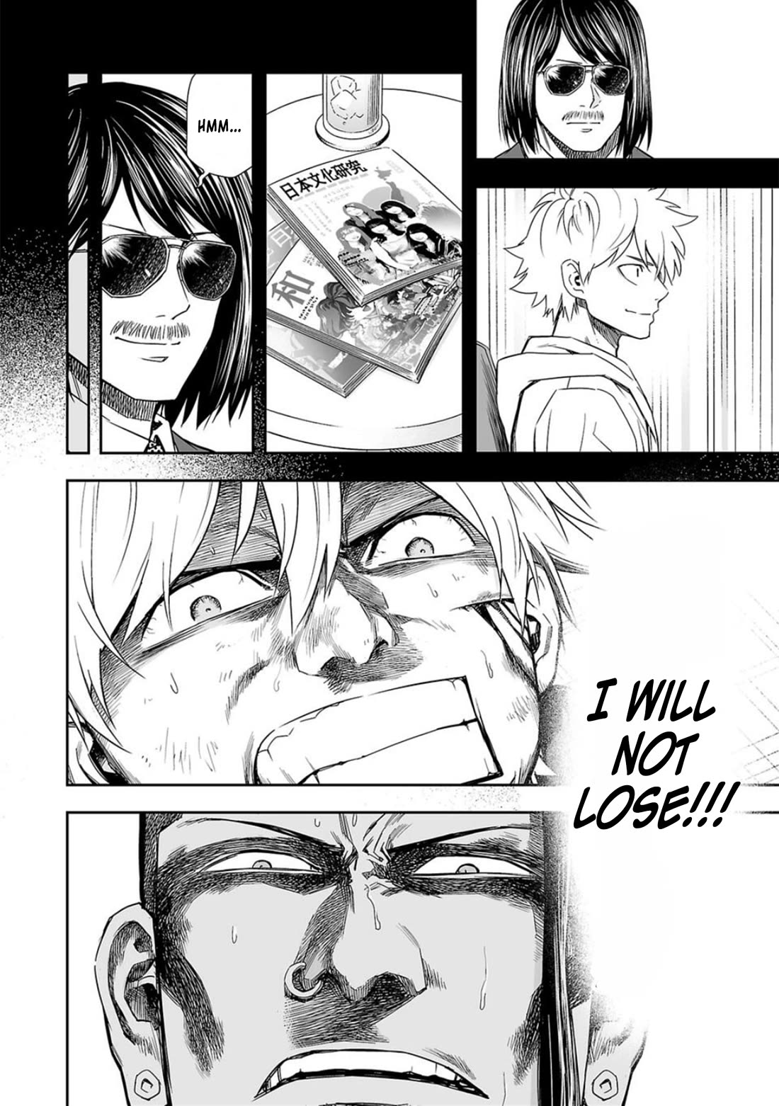 TSUYOSHI chapter 80 page 10