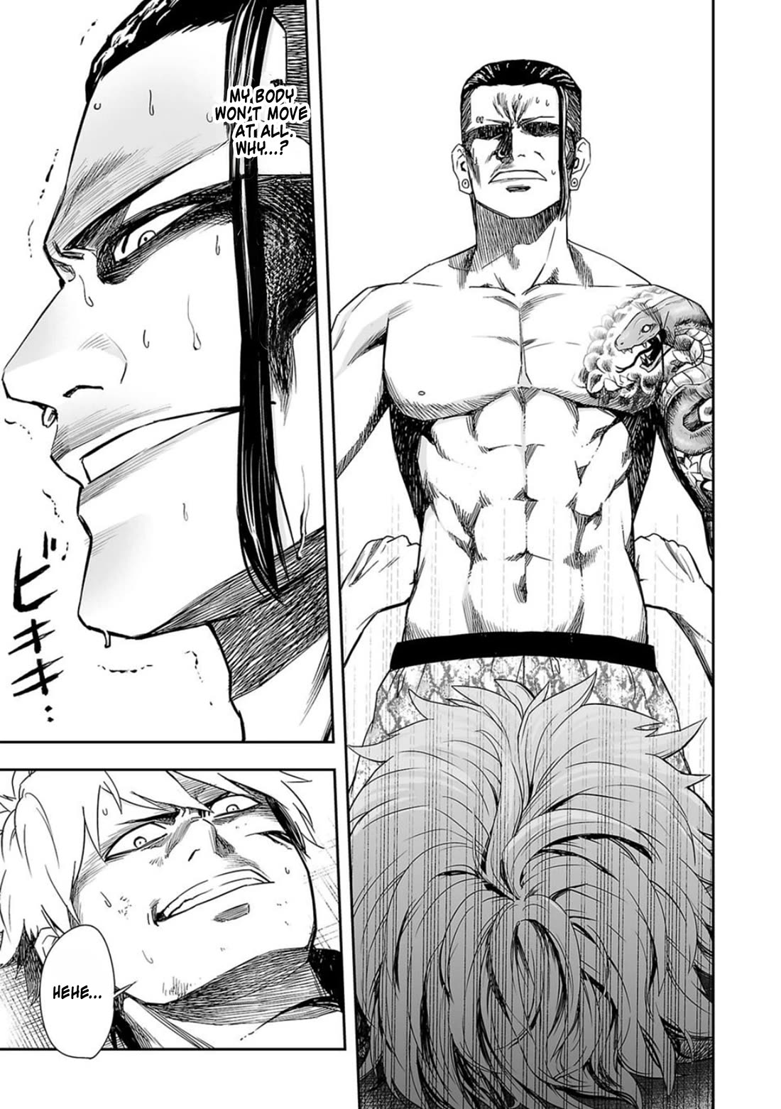 TSUYOSHI chapter 80 page 3