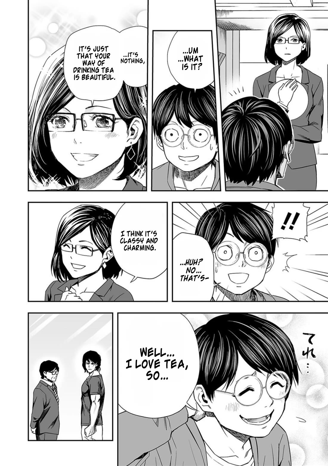 TSUYOSHI chapter 82 page 2