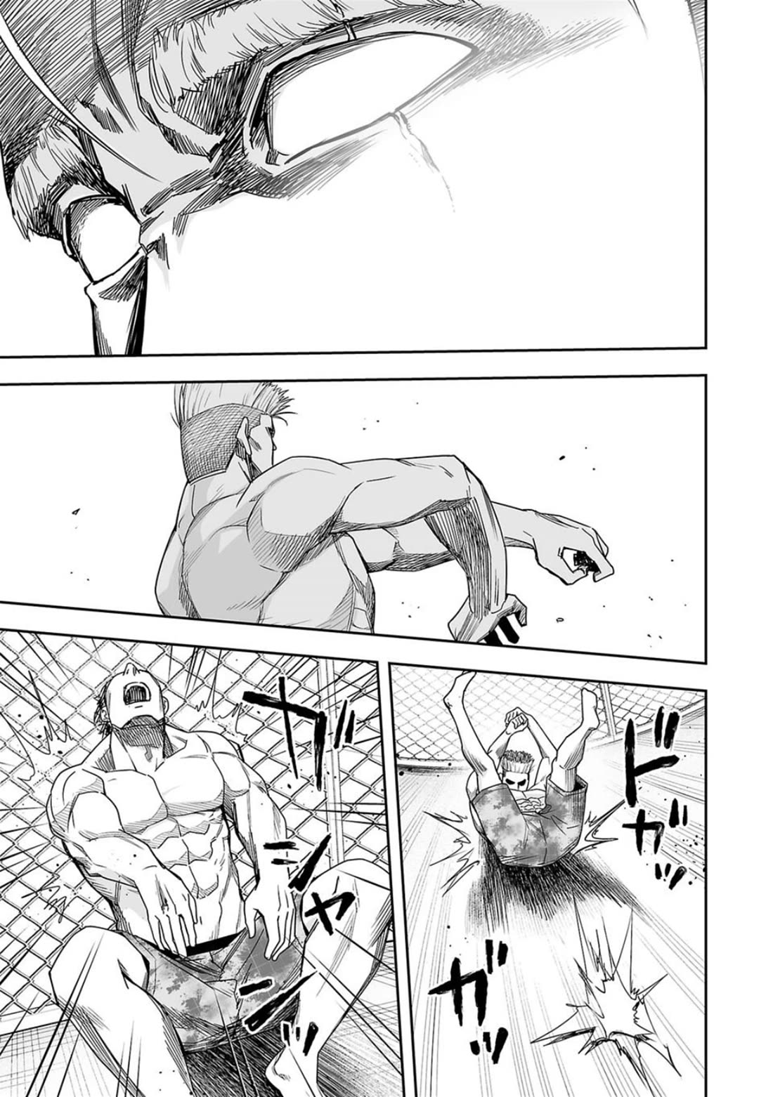 TSUYOSHI chapter 83 page 14