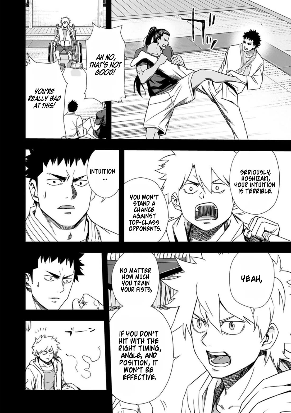 TSUYOSHI chapter 84 page 4