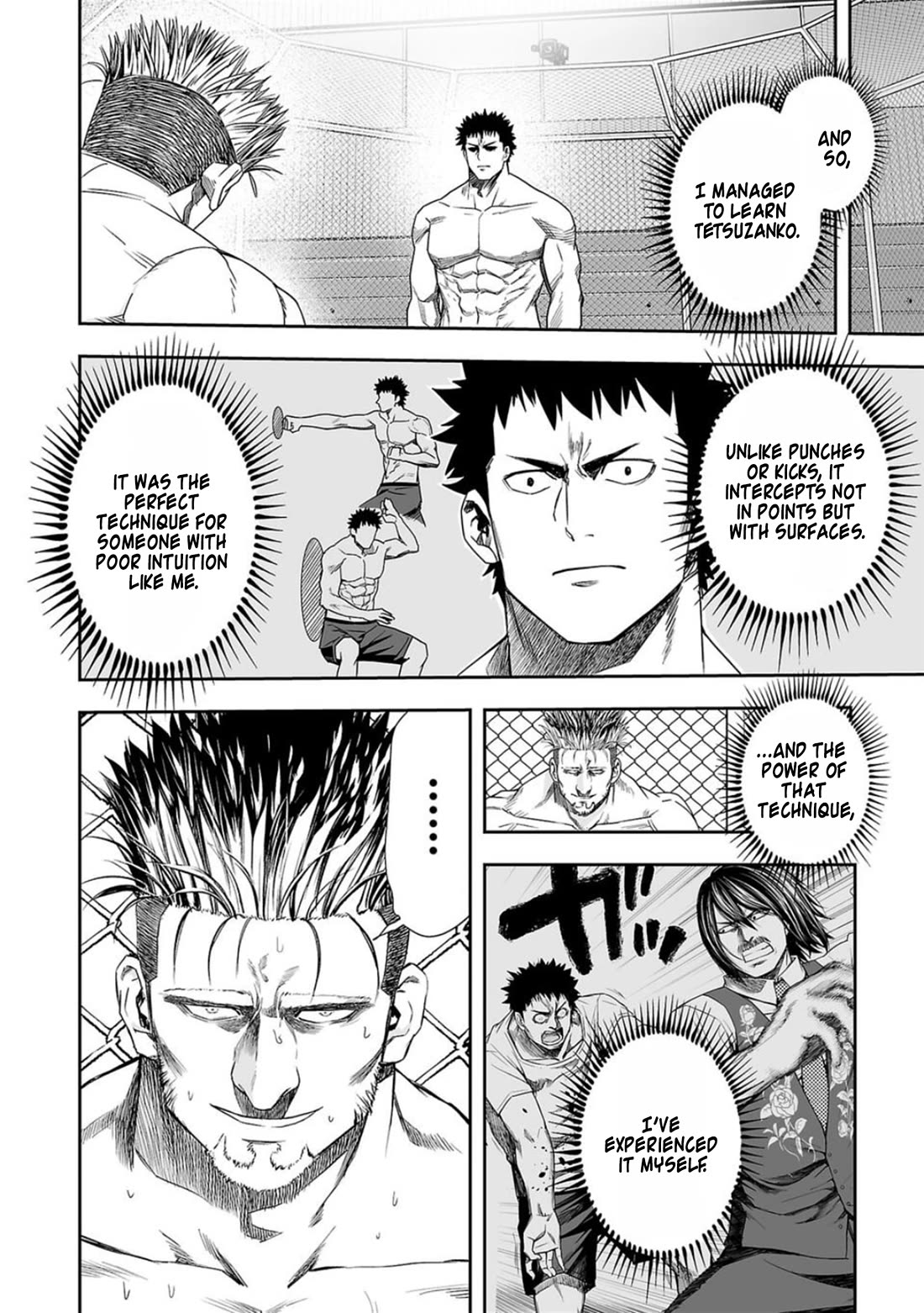 TSUYOSHI chapter 84 page 8