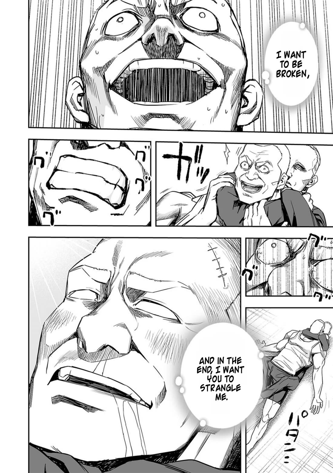 TSUYOSHI chapter 85 page 10