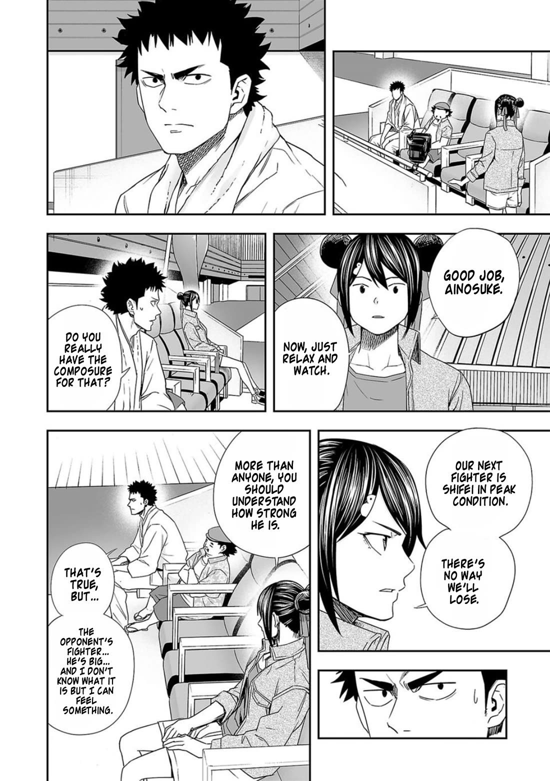 TSUYOSHI chapter 85 page 2