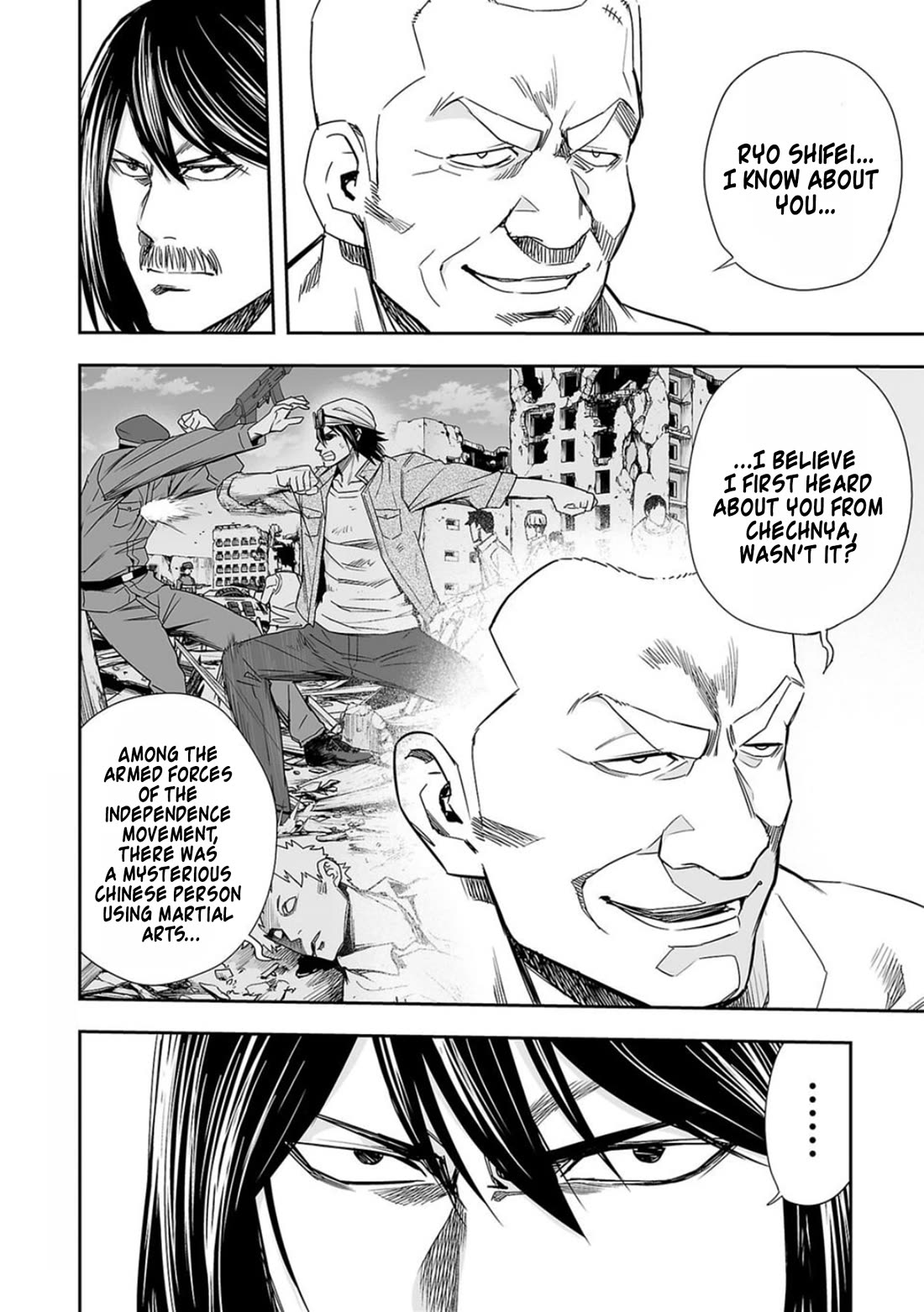 TSUYOSHI chapter 86 page 2