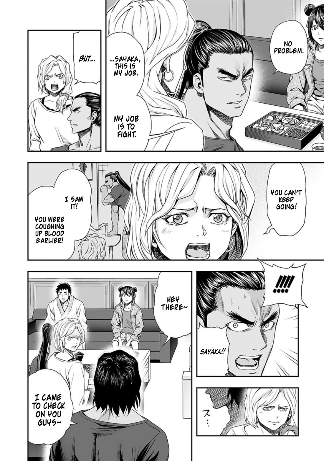 TSUYOSHI chapter 92 page 4