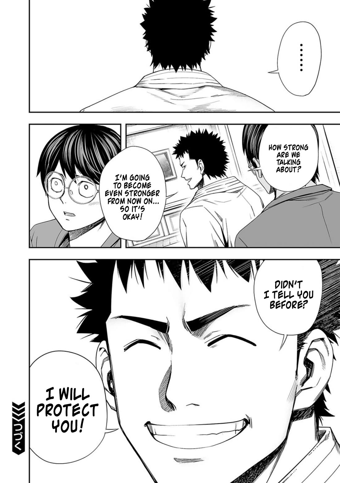 TSUYOSHI chapter 95 page 16