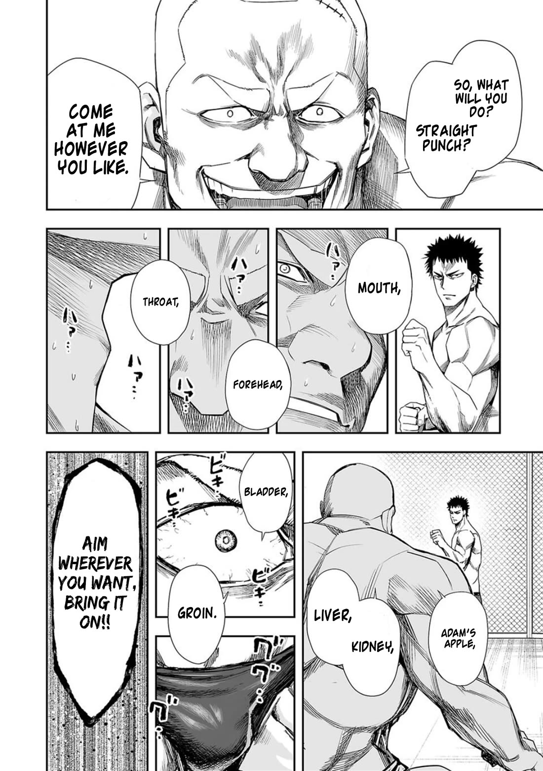 TSUYOSHI chapter 97 page 5