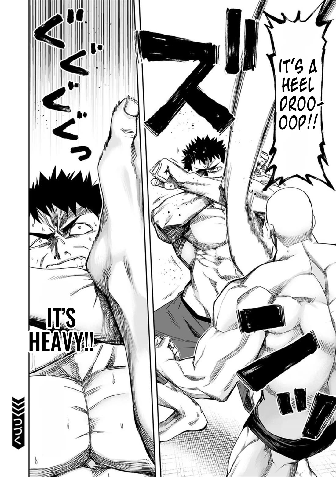 TSUYOSHI chapter 98 page 14