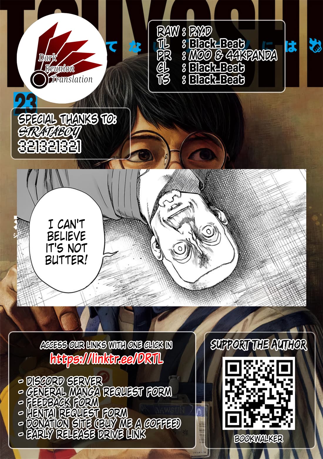 TSUYOSHI chapter 241 page 15