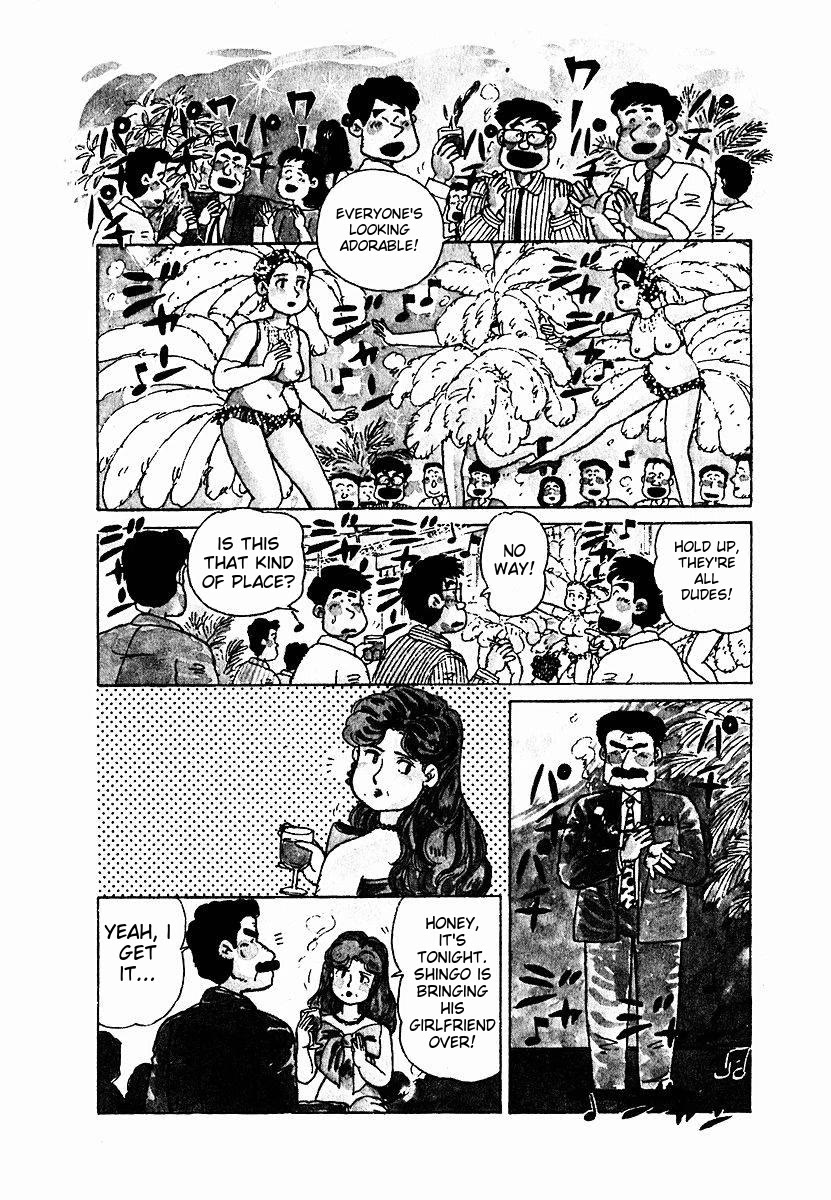 Tulip Hoshii! chapter 1 page 10