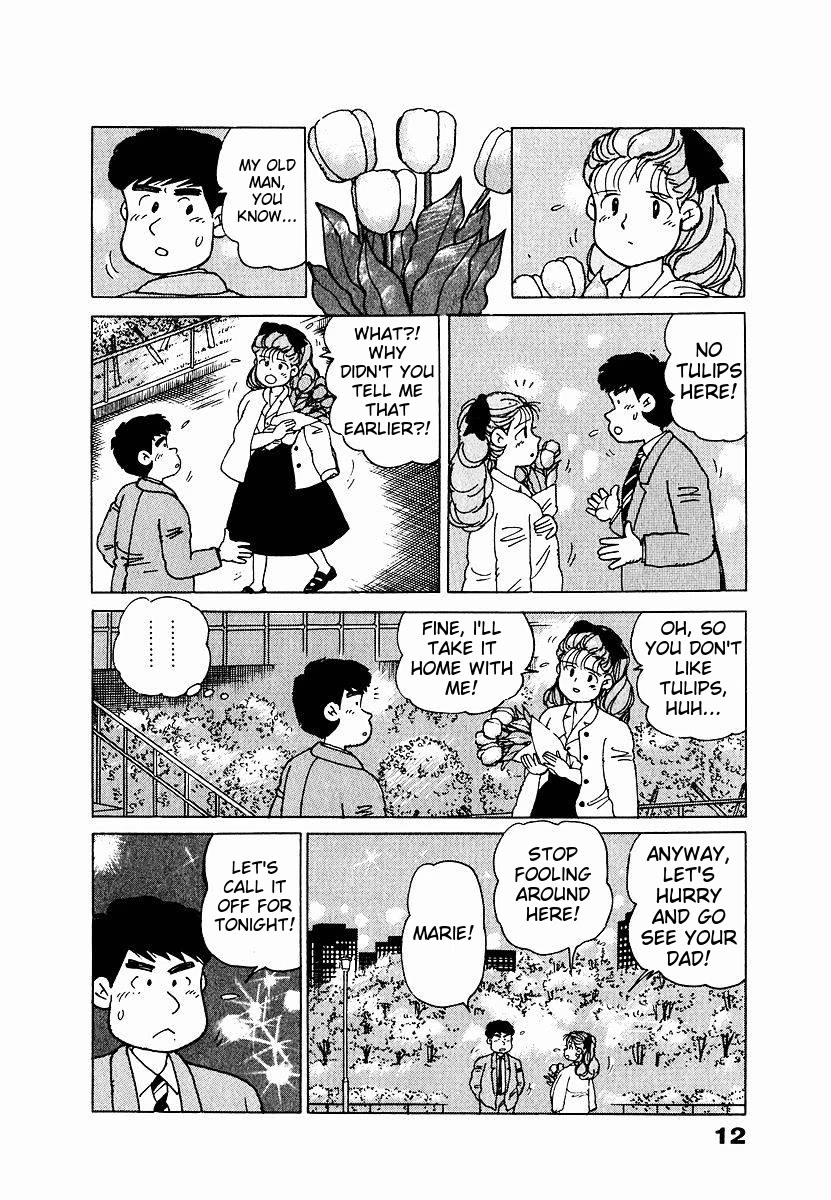 Tulip Hoshii! chapter 1 page 14