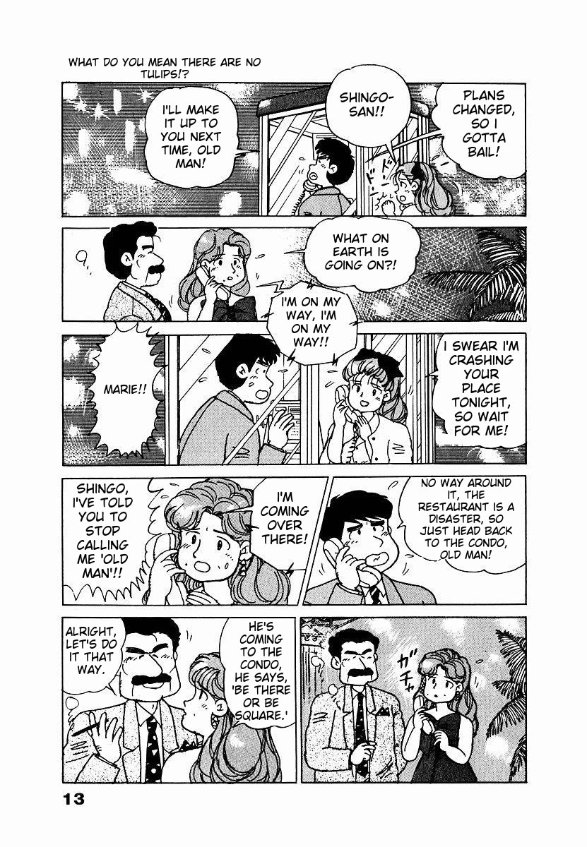 Tulip Hoshii! chapter 1 page 15