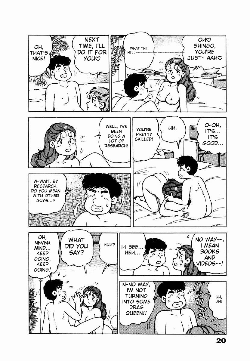 Tulip Hoshii! chapter 1 page 22