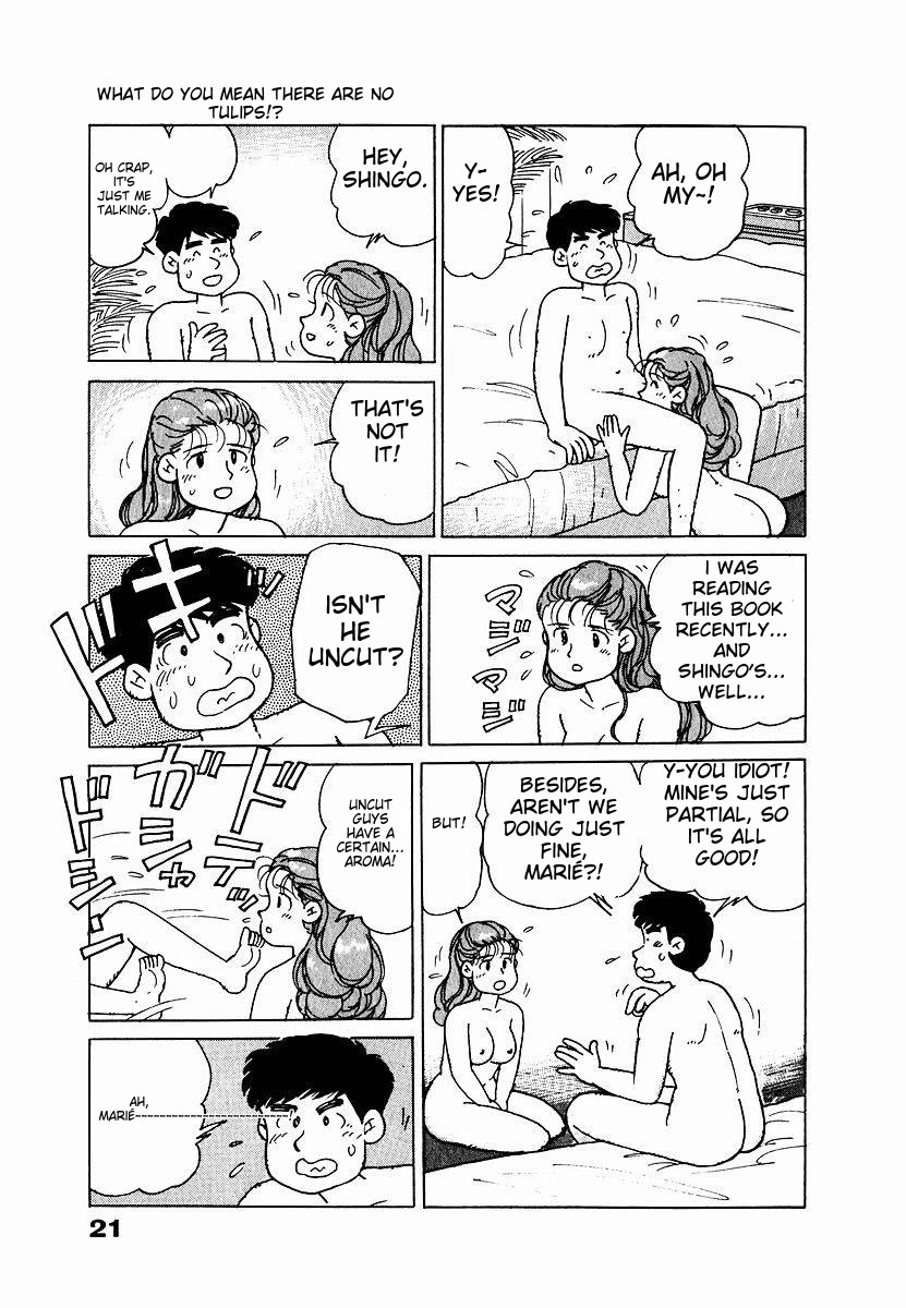 Tulip Hoshii! chapter 1 page 23