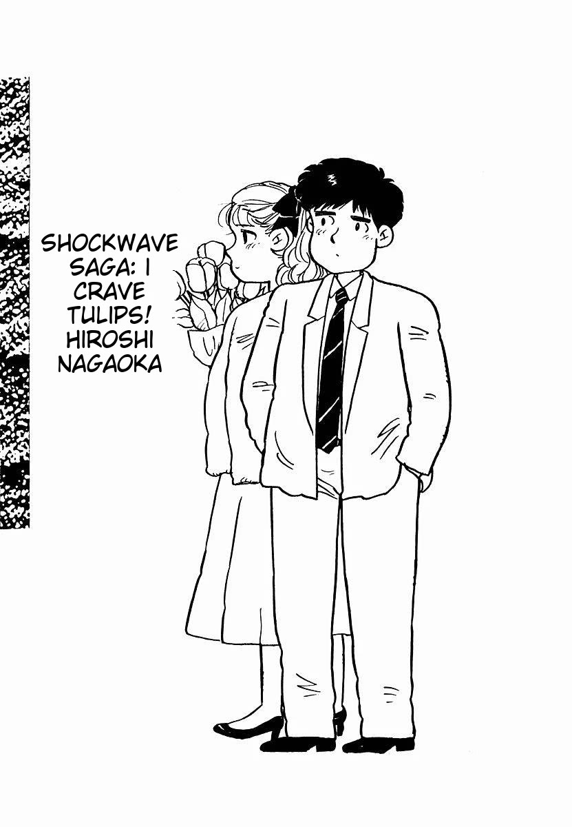 Tulip Hoshii! chapter 1 page 5