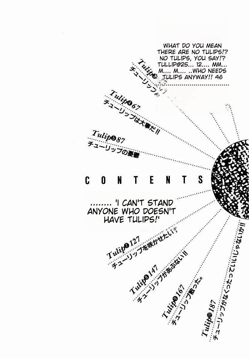 Tulip Hoshii! chapter 1 page 6