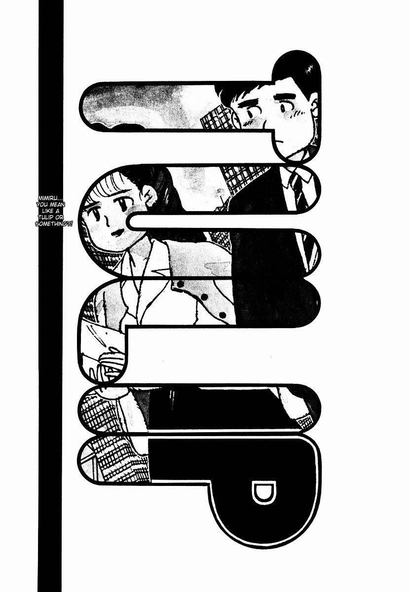 Tulip Hoshii! chapter 1 page 7