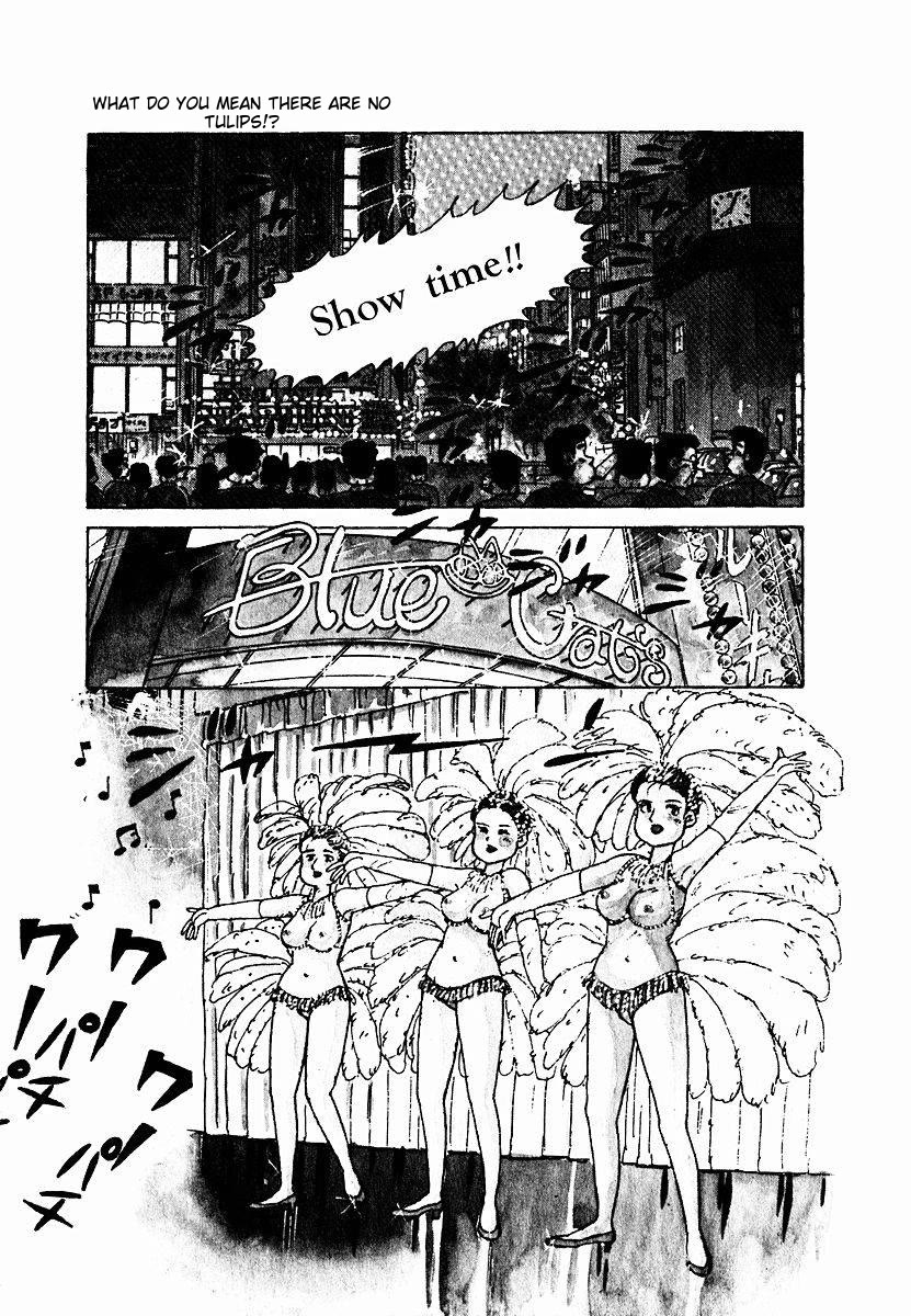 Tulip Hoshii! chapter 1 page 9